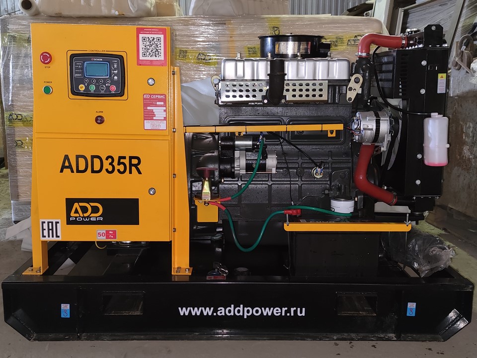 Дизельный генератор 25 кВт ADD35R (24 кВт)