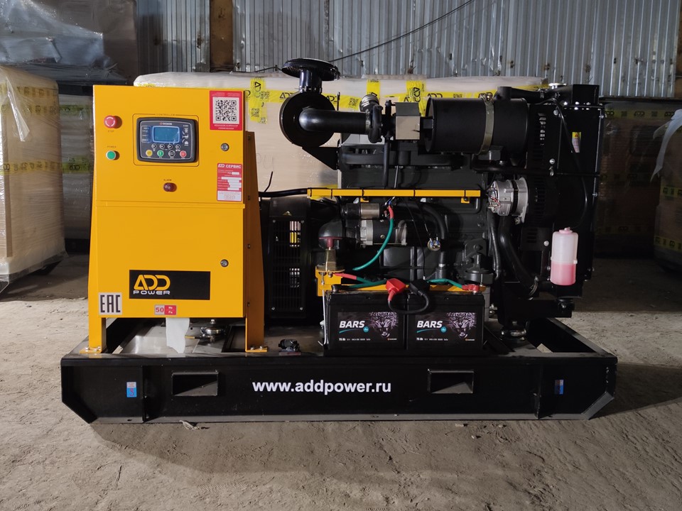 Дизельный генератор 57 кВт ADD80R (60 кВт)